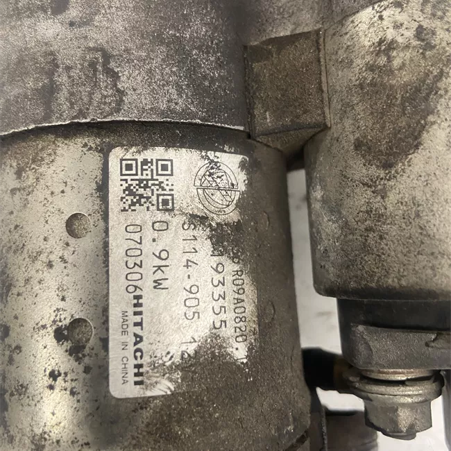 Motorino avviamento BOSCH, T.373928>