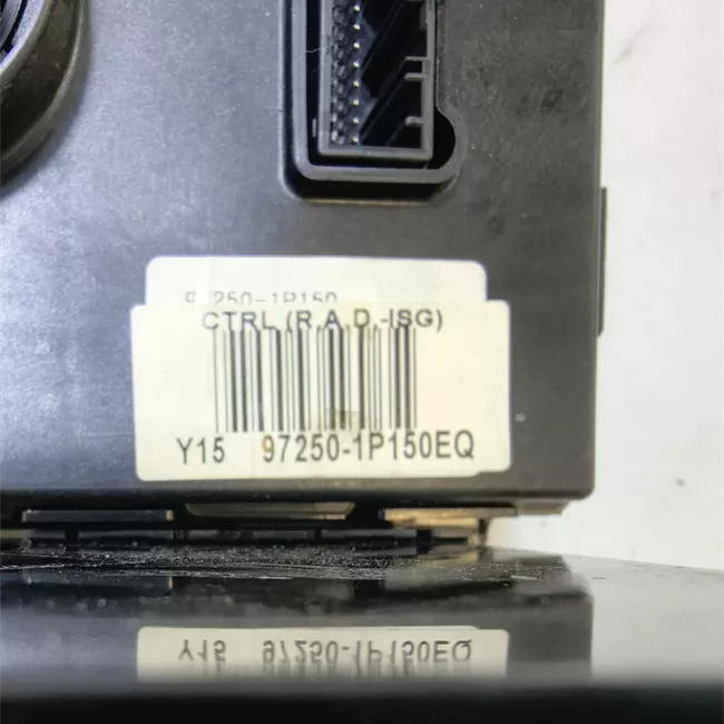 Blocco comando climatizzazione