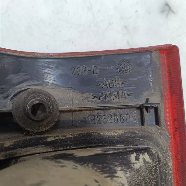 Fanale posteriore destro