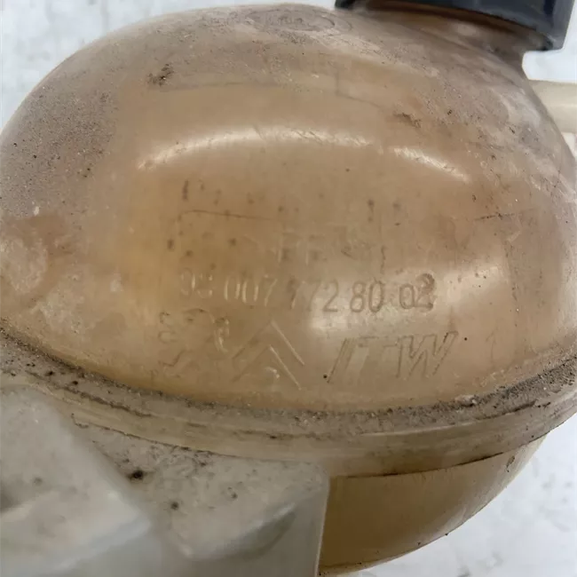 Vaschetta compensazione radiatore