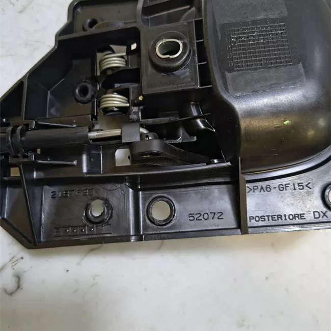 Serratura porta posteriore destra