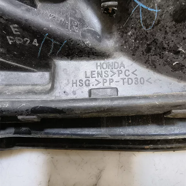 Proiettore destro 12-04<