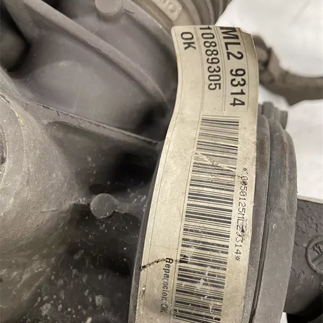 Scatola sterzo servoassistita elettronica rotazionale