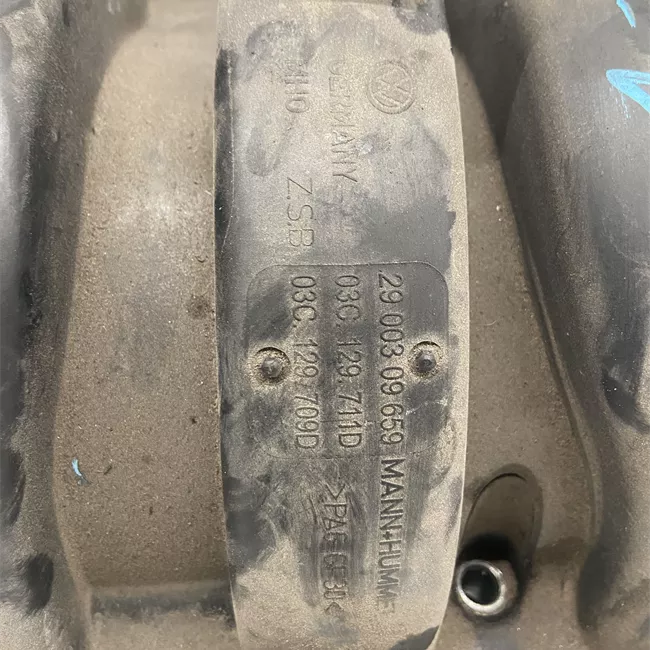 Collettore aspirazione