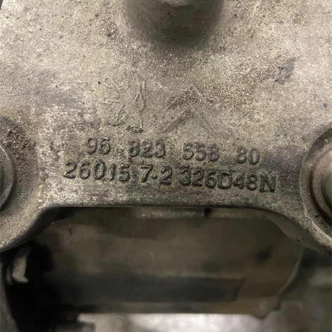 Cambio completa CP 17x59/ETJA