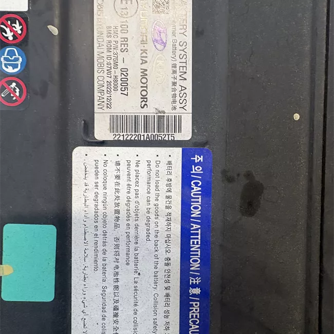 Stack batteria alta tensione 48V