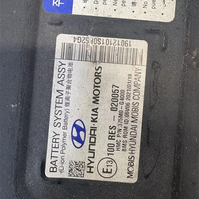 Stack batteria alta tensione