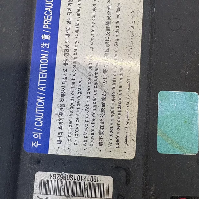 Stack batteria alta tensione