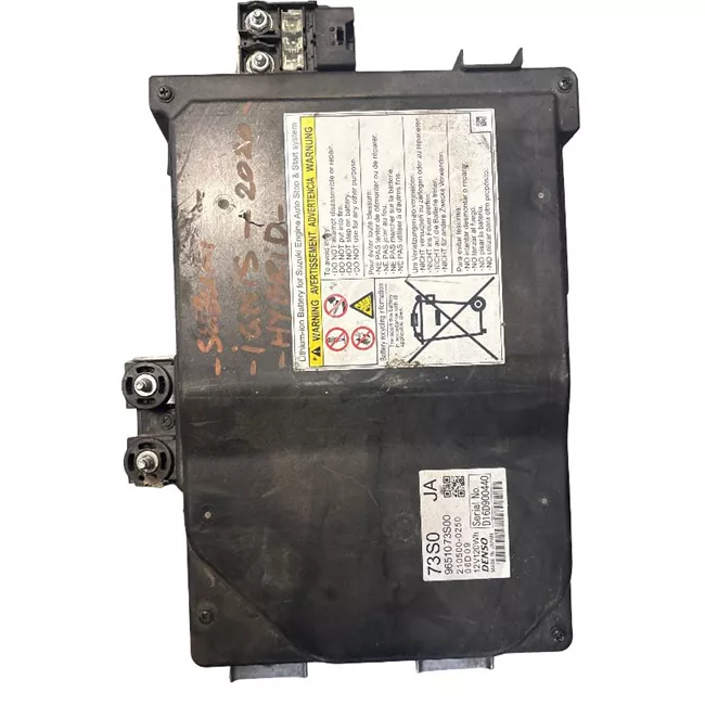 Batteria supplementare