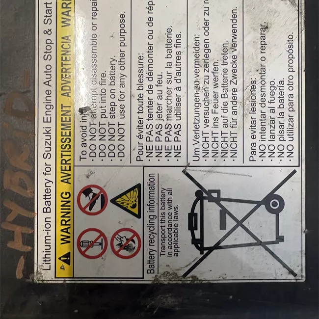 Batteria supplementare