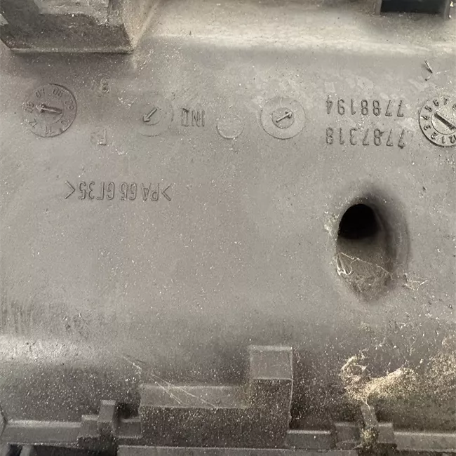 Collettore aspirazione