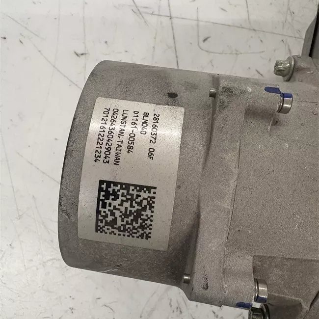 Servosterzo elettronico