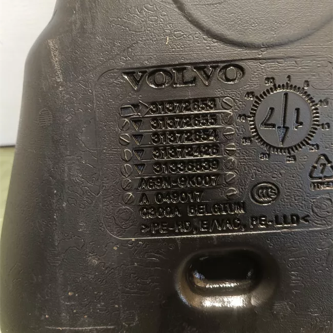 Serbatoio carburante