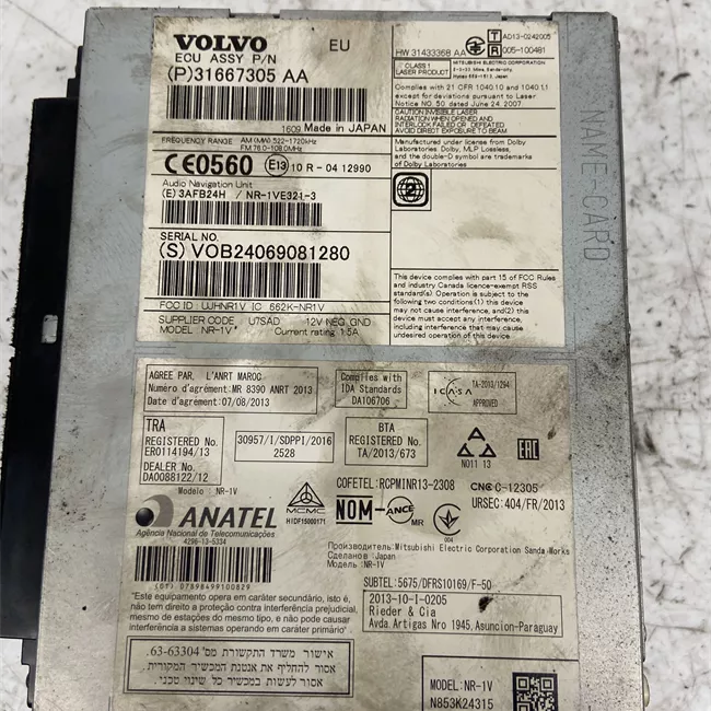 Autoradio 1CD/MP3, AUX