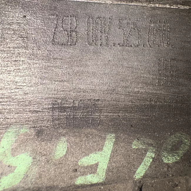 Differenziale posteriore completo