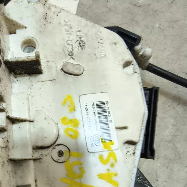 Serratura portello posteriore