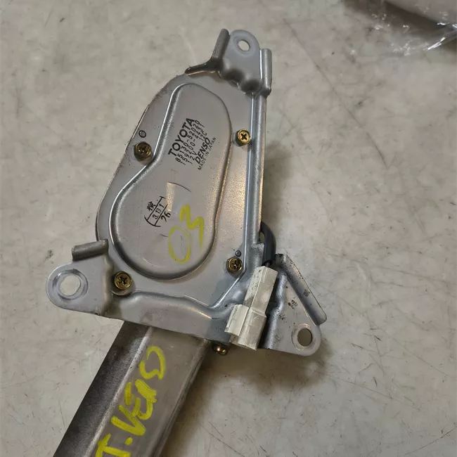 Motorino tergilunotto