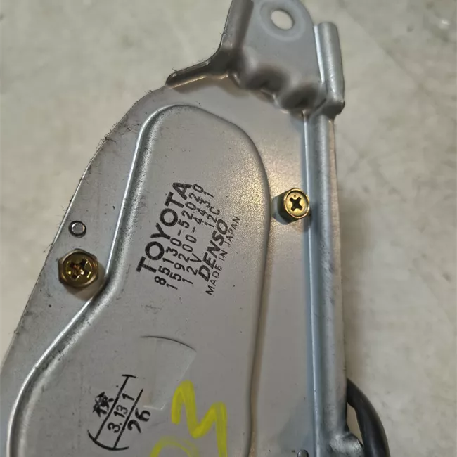 Motorino tergilunotto