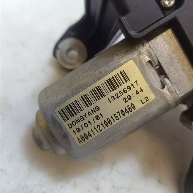 Motorino tergilunotto