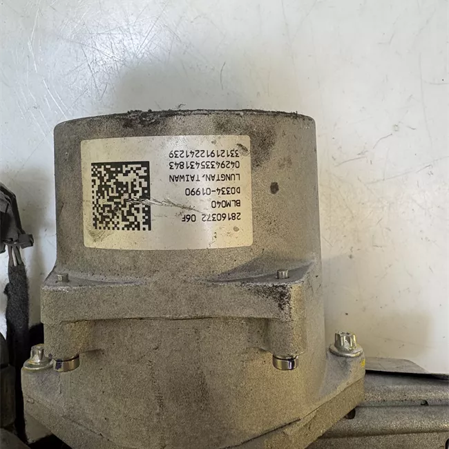 Servosterzo elettronico fairland