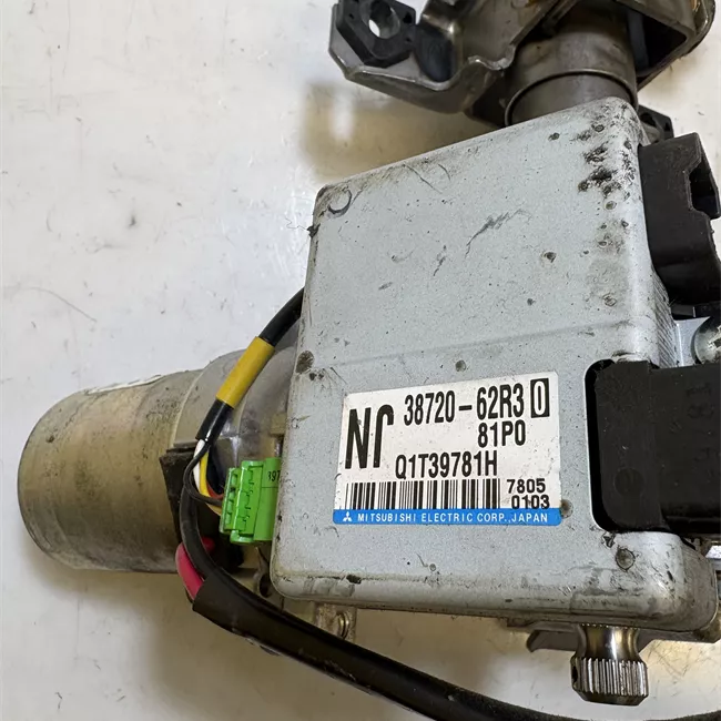 Servosterzo elettronico