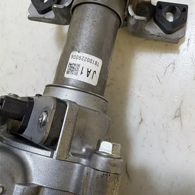 Servosterzo elettronico