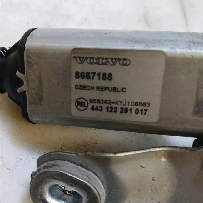 Motorino tergilunotto