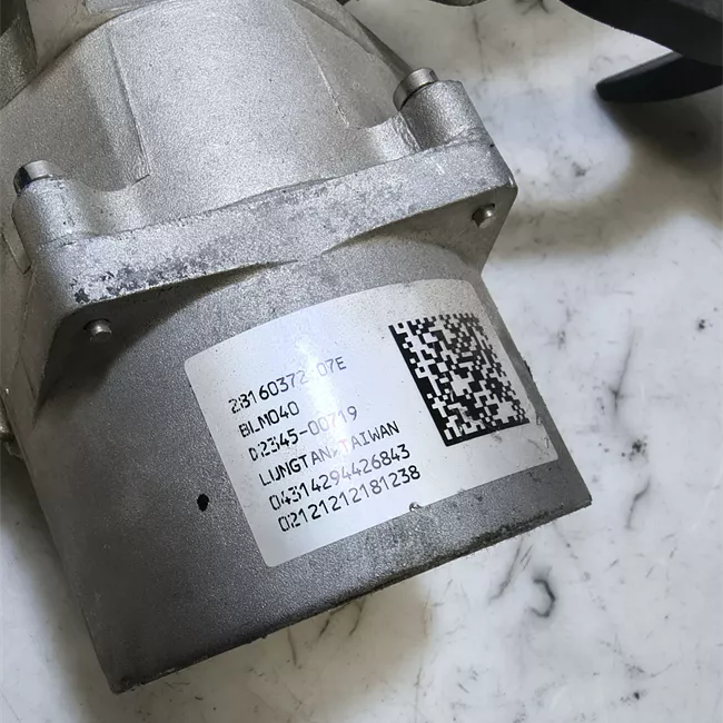 Servosterzo elettronico