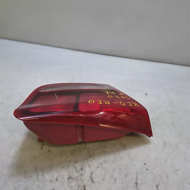 Fanale posteriore parte interno sinistro