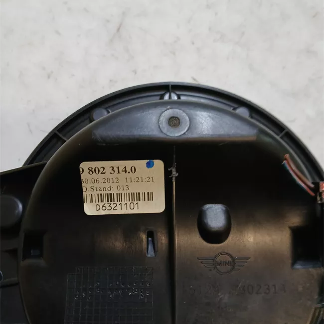 Maniglia portello posteriore