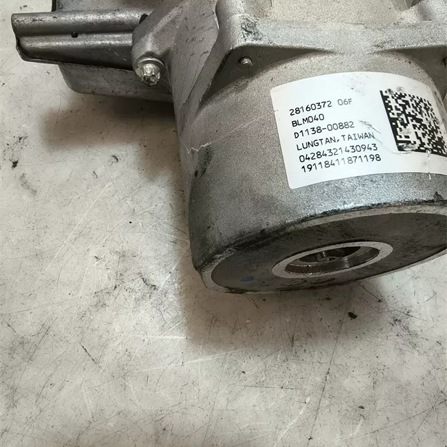 Servosterzo elettronico