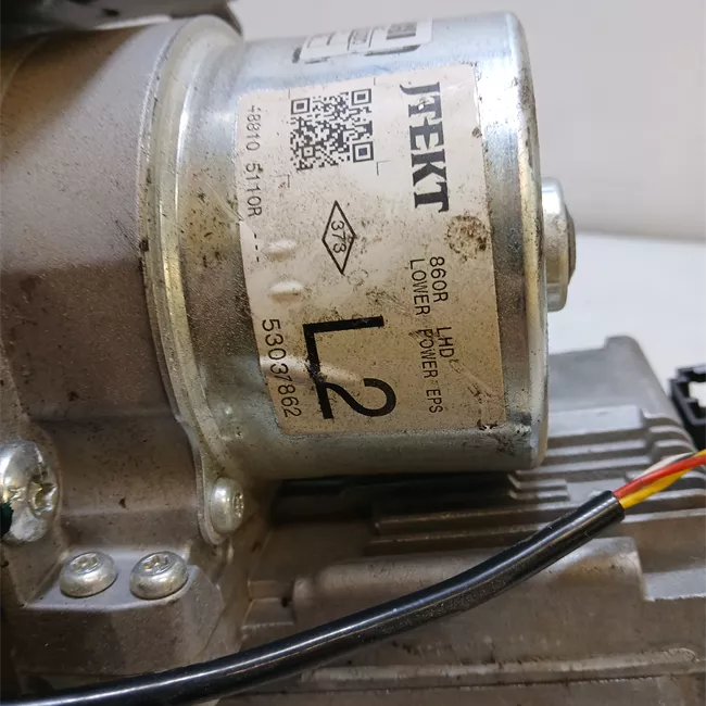 Servosterzo elettronico