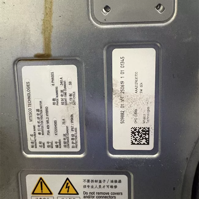 Cambio automatico rotazionale