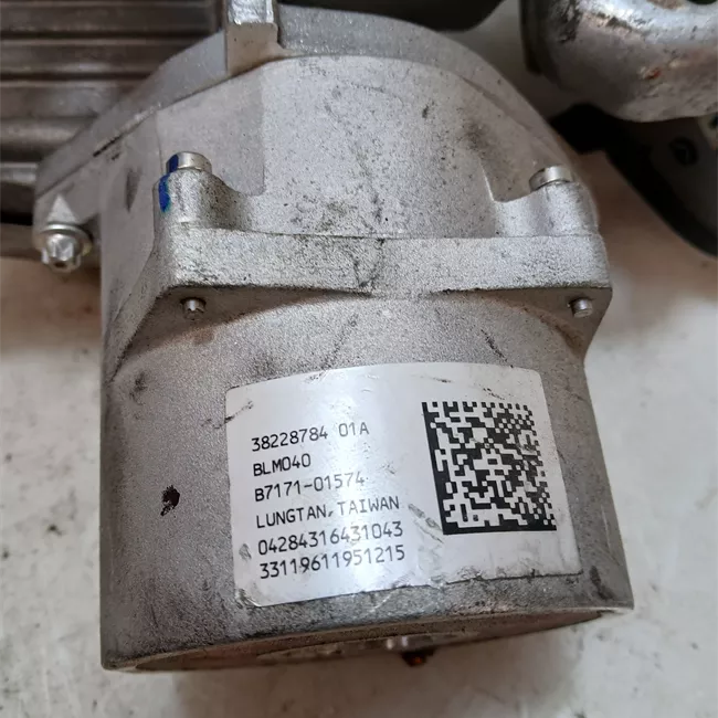 Servosterzo elettronico