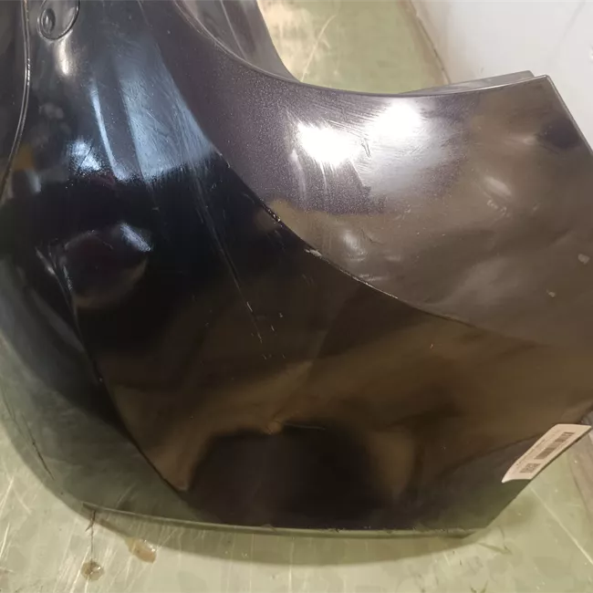 Paraurti posteriore primer