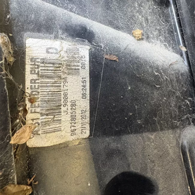 Fanale posteriore destro