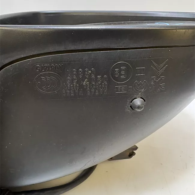 Retrovisore esterno regolazione elettrica destro