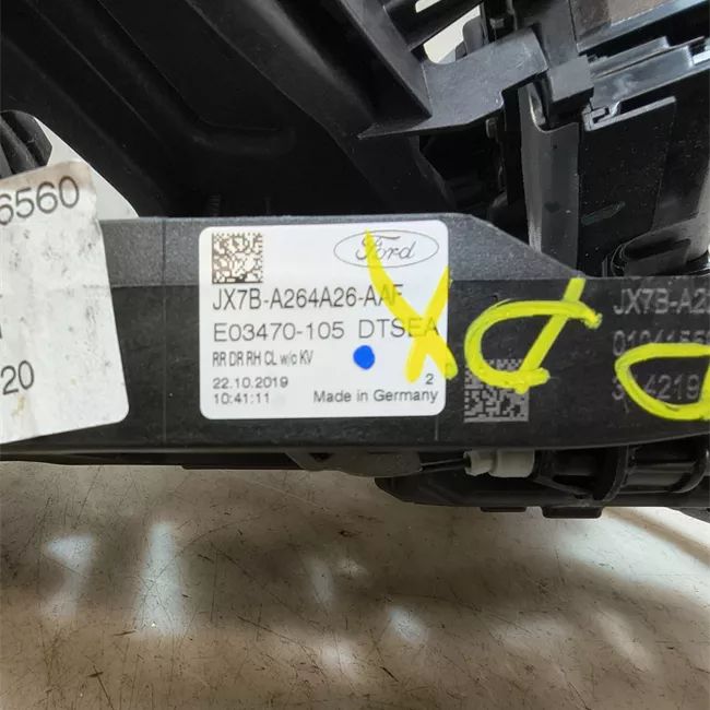 Serratura porta posteriore destra