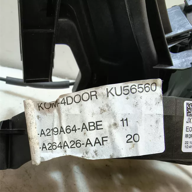 Serratura porta posteriore destra