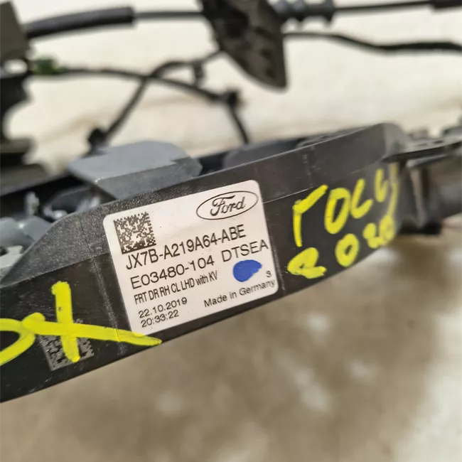 Serratura porta anteriore destra