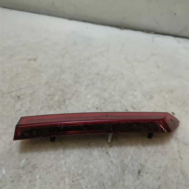 Catarifrangente posteriore sinistro