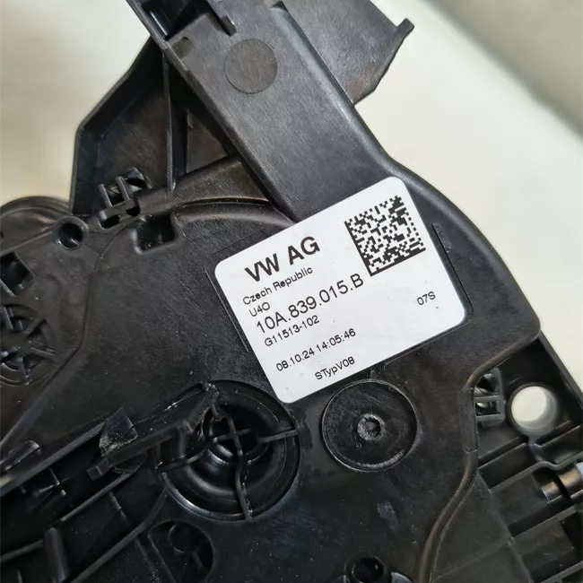 Serratura porta posteriore sinistra