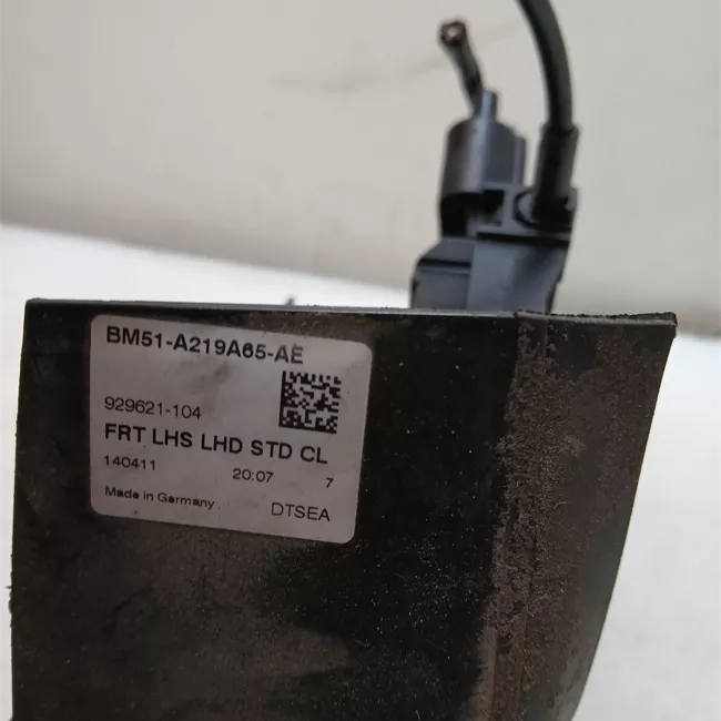 Serratura porta anteriore sinistra con sistema chiusura centrale