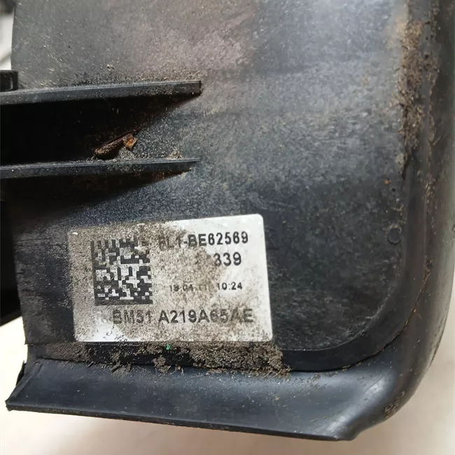 Serratura porta anteriore sinistra con sistema chiusura centrale