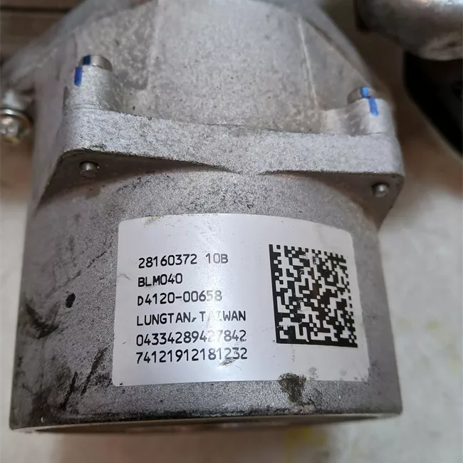 Servosterzo elettronico