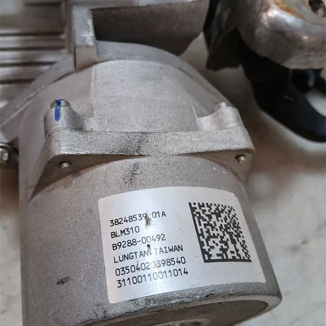 Servosterzo elettronico