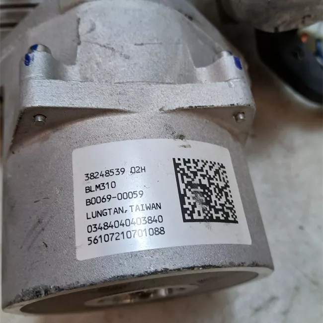 Servosterzo elettronico