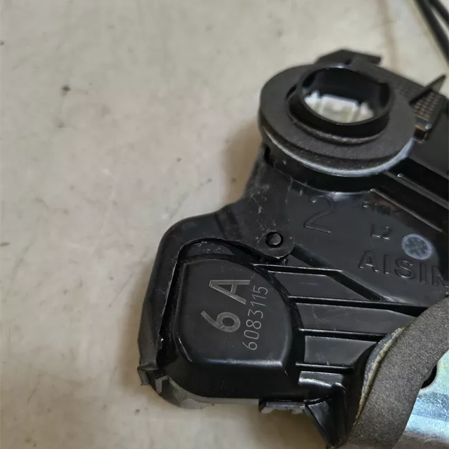 Serratura porta anteriore sinistra