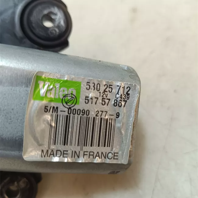 Motorino tergilunotto