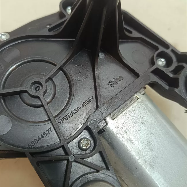 Motorino tergilunotto